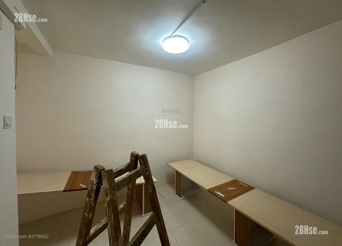 Mei Foo Sun Chuen Rental 3 Bedrooms , 2 Bathrooms 664 ft²