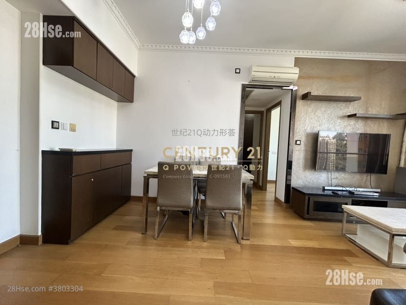 Harmony Place Rental 2 Bedrooms , 1 Bathroom 501 ft²