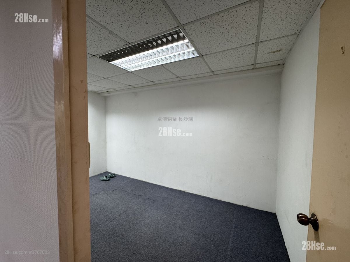 Golden Dragon Industrial Centre Rental