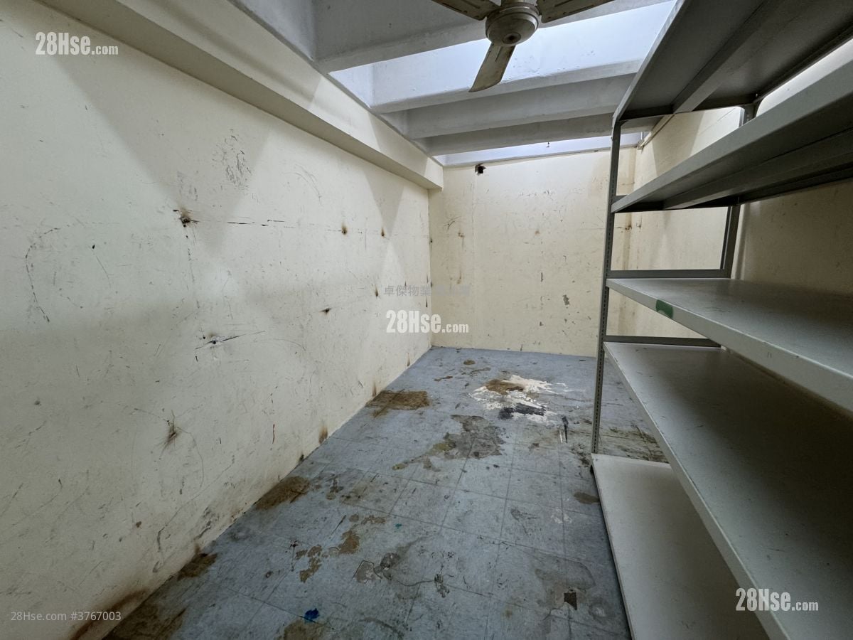 Golden Dragon Industrial Centre Rental