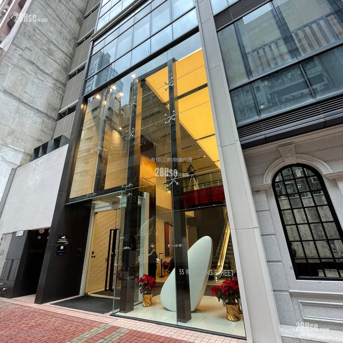 Kimberland Centre Rental 1 Toilet