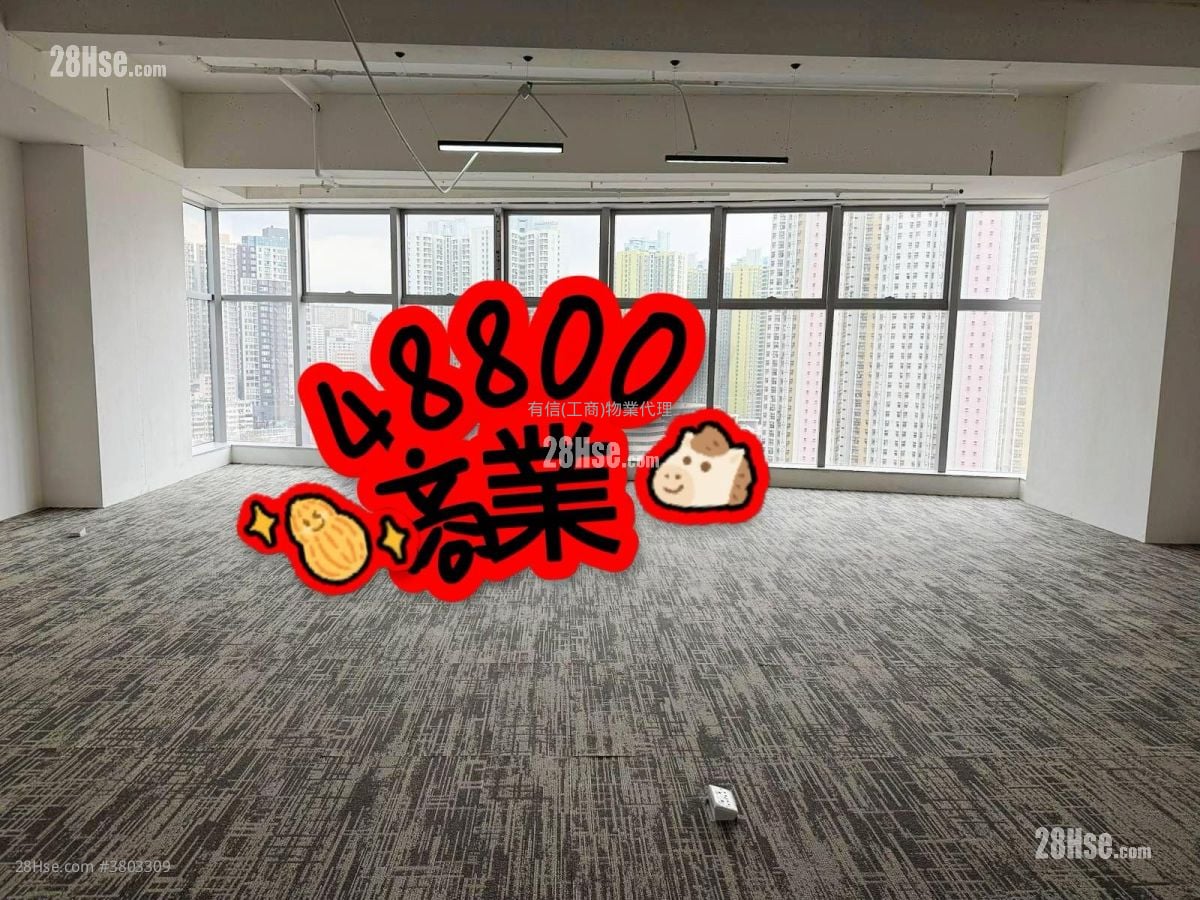 亿京广场2期 租盘 开放式间隔