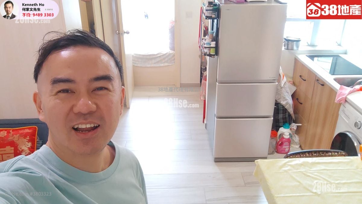 Lai Tsui Court Sell 2 Bedrooms , 1 Bathroom 287 ft²