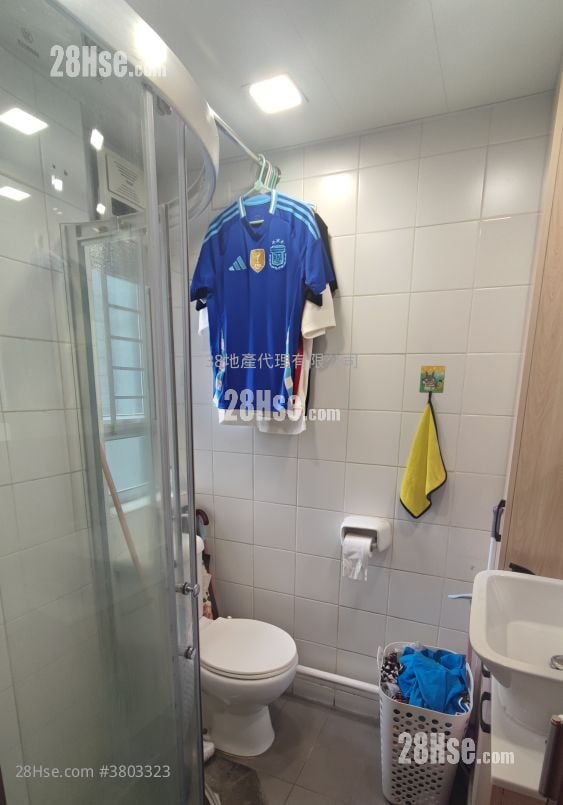 Lai Tsui Court Sell 2 Bedrooms , 1 Bathroom 287 ft²