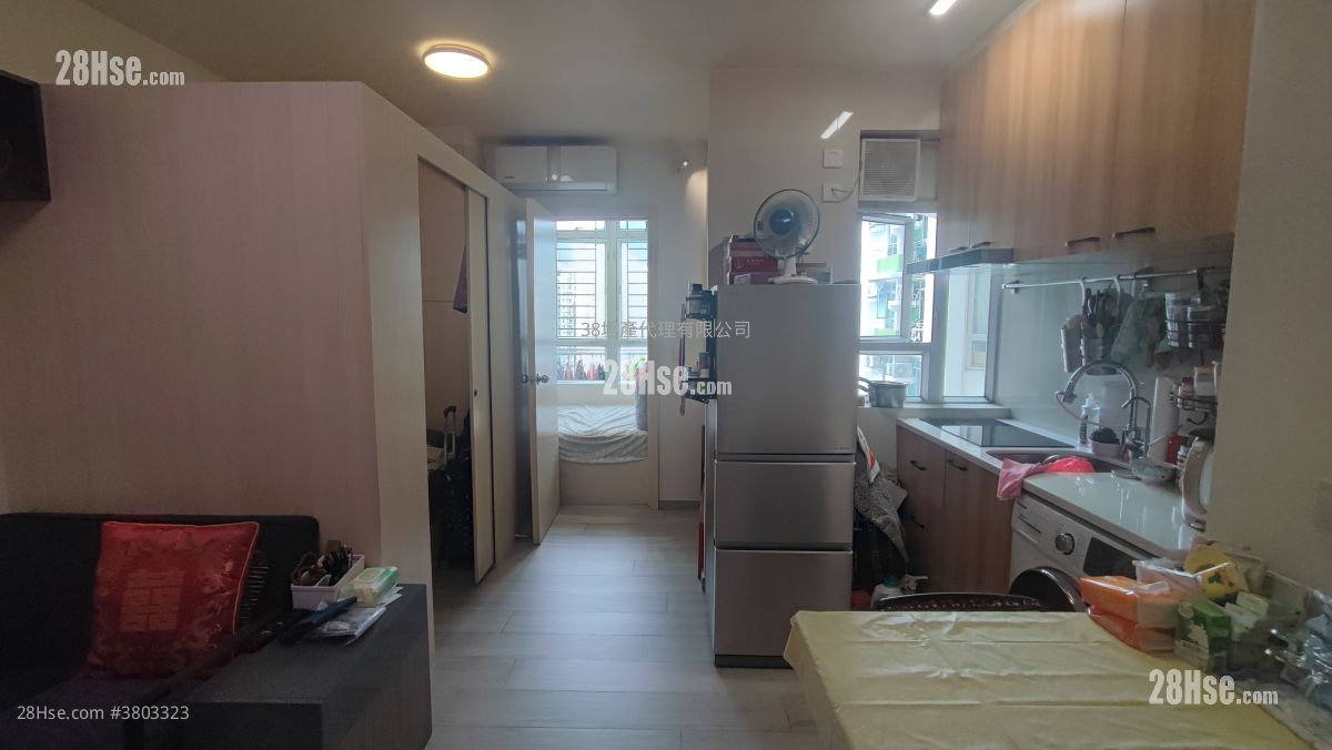 Lai Tsui Court Sell 2 Bedrooms , 1 Bathroom 287 ft²