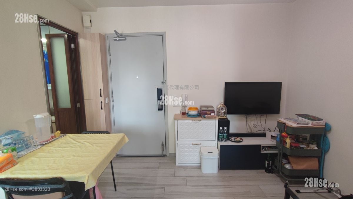 Lai Tsui Court Sell 2 Bedrooms , 1 Bathroom 287 ft²