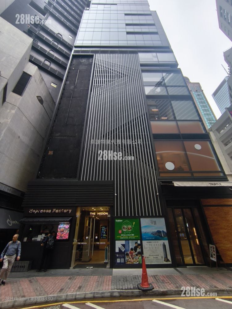 The Hedon 租盘 2 厕所