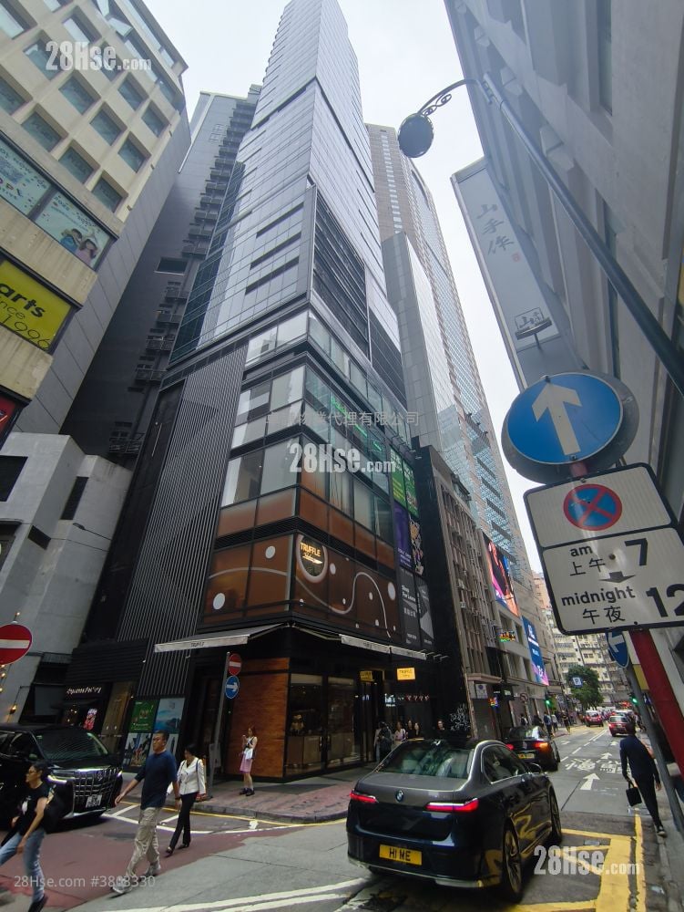 The Hedon 租盘 2 厕所