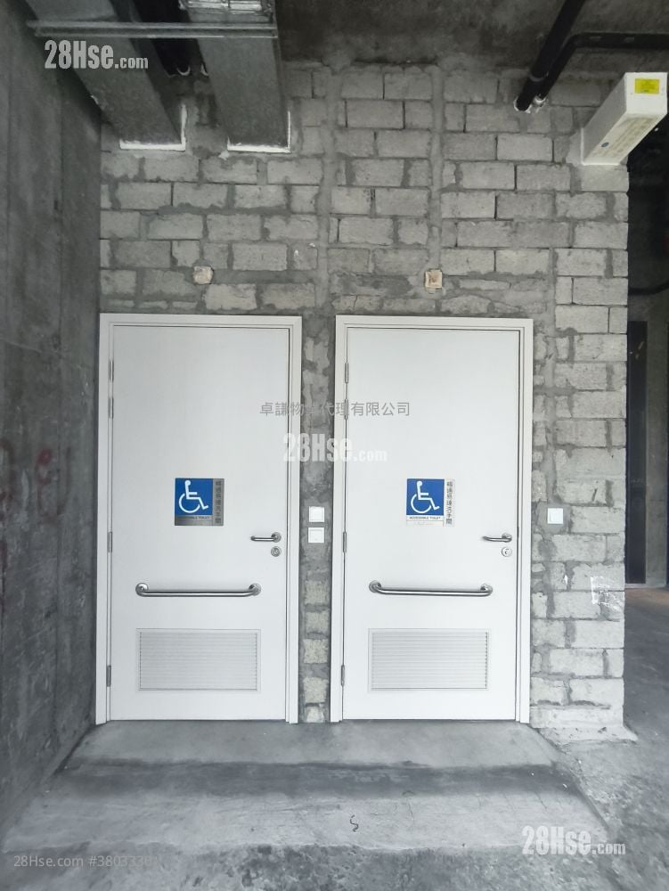 The Hedon 租盘 2 厕所