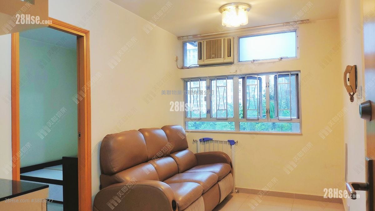Choi Po Court Sell 1 Bedroom