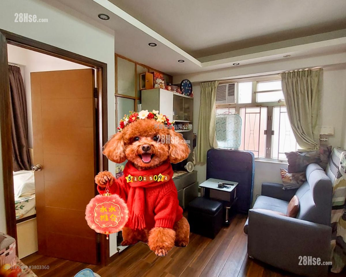 鸿运大厦 售盘 2 房 , 1 浴室 253 平方尺