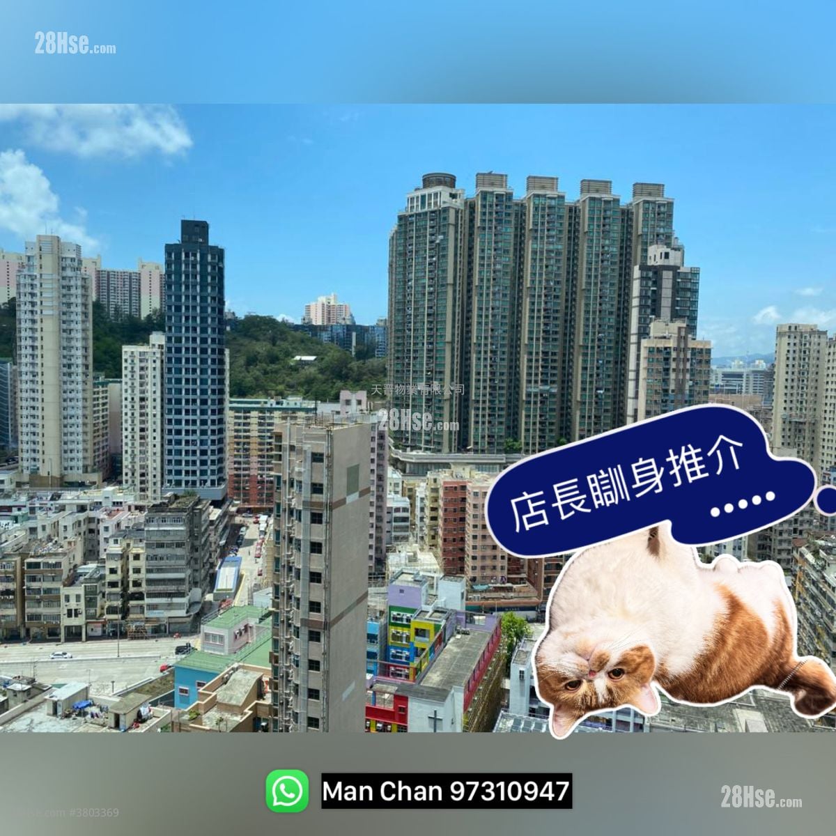 Artisan Garden Sell 1 Bedroom , 1 Bathroom 319 ft²