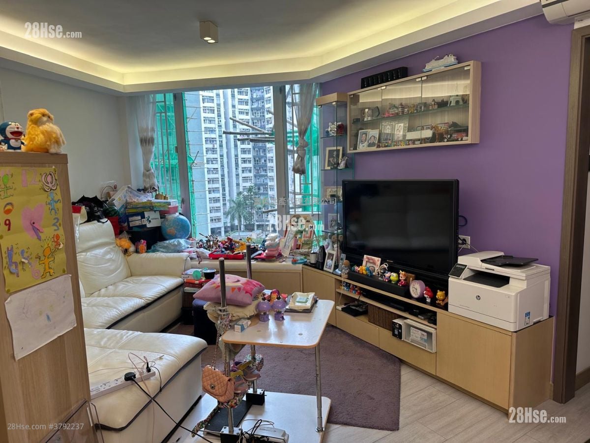 Whampoa Garden Sell 4 Bedrooms , 2 Bathrooms 681 ft²