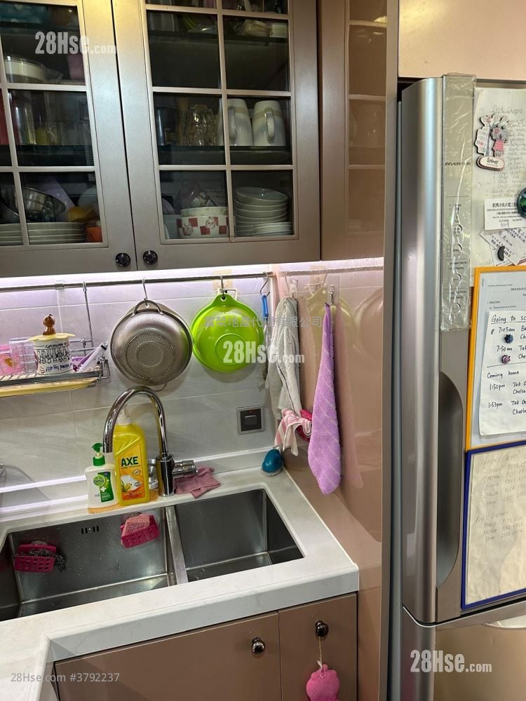 Whampoa Garden Sell 4 Bedrooms , 2 Bathrooms 681 ft²