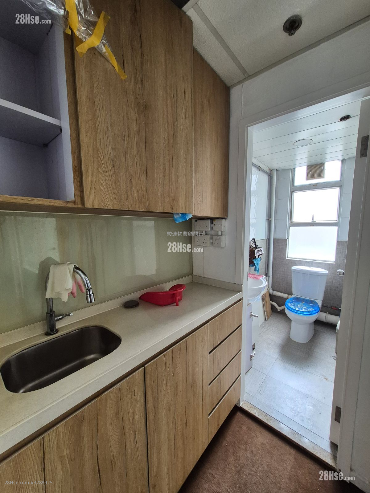 Laurels Industrial Centre Rental