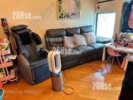 Oceania Heights Sell 2 Bedrooms , 1 Bathroom