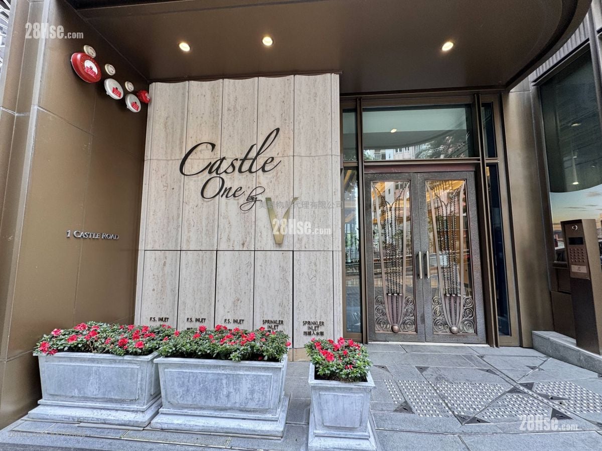 半山衛城道1號 租盤 1 房 , 1 浴室 434 平方呎