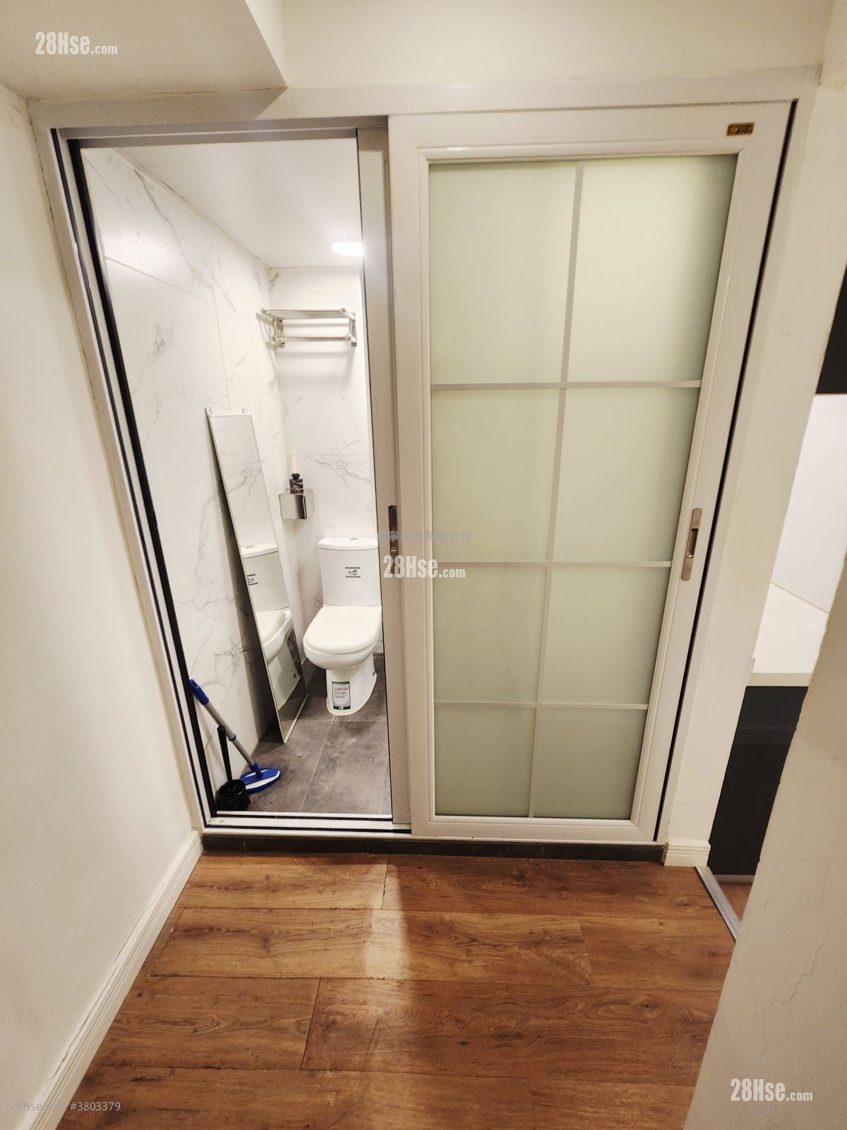 单幢楼房 租盘 180 平方尺