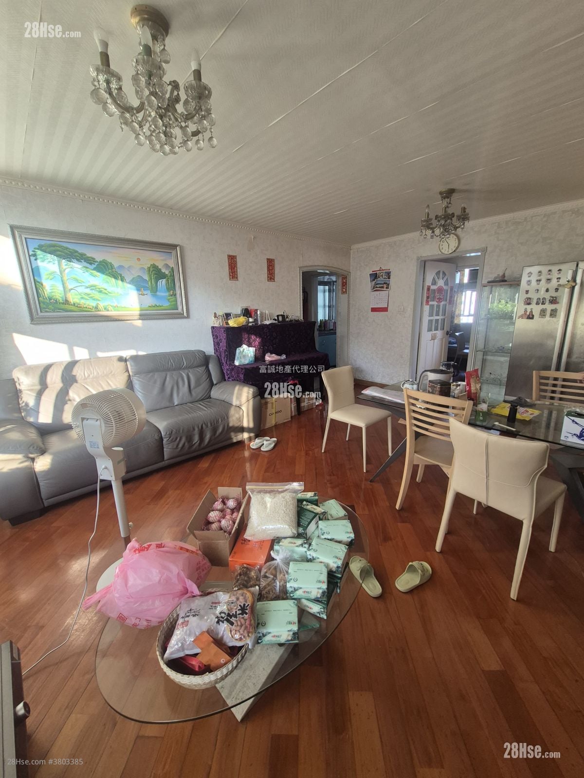 Tsz Oi Court Sell 2 Bedrooms , 1 Bathroom 645 ft²