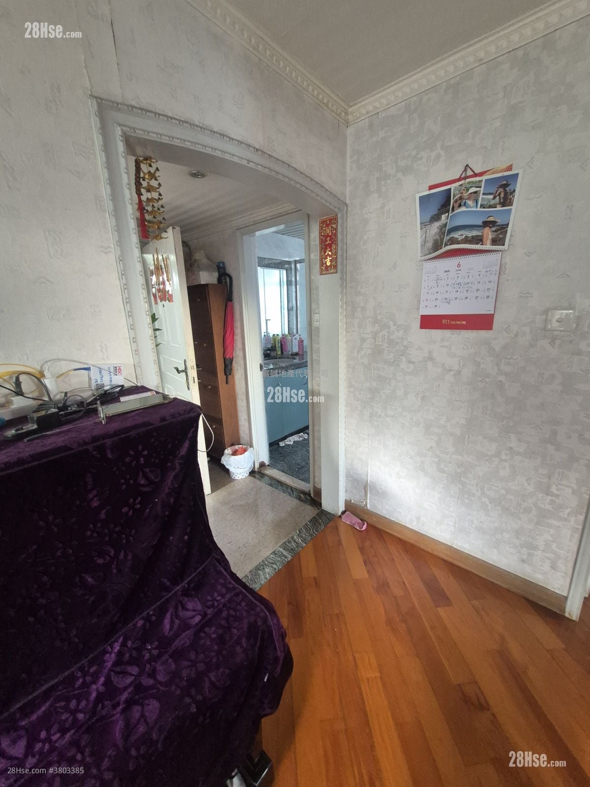 Tsz Oi Court Sell 2 Bedrooms , 1 Bathroom 645 ft²