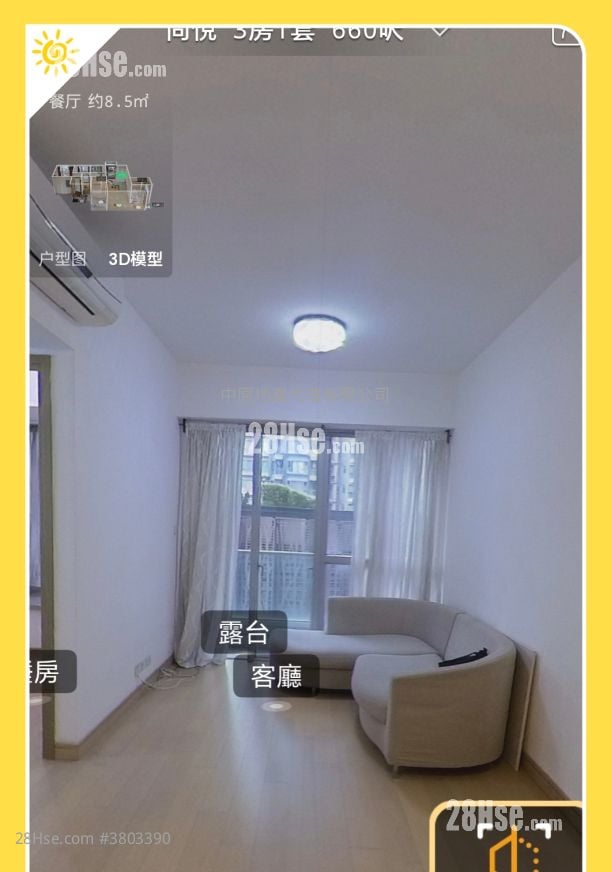 尚悦 售盘 3 房 , 2 浴室 660 平方尺