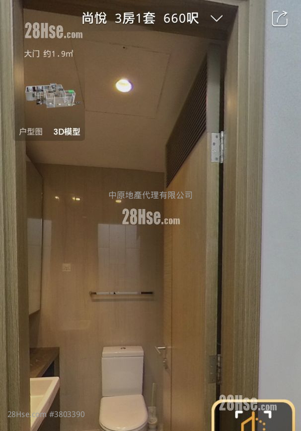 尚悦 售盘 3 房 , 2 浴室 660 平方尺