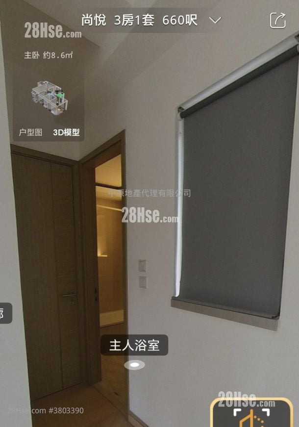 尚悦 售盘 3 房 , 2 浴室 660 平方尺