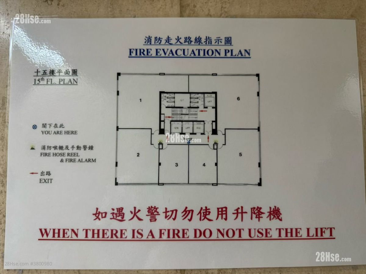 联发商业中心 售盘 1 房