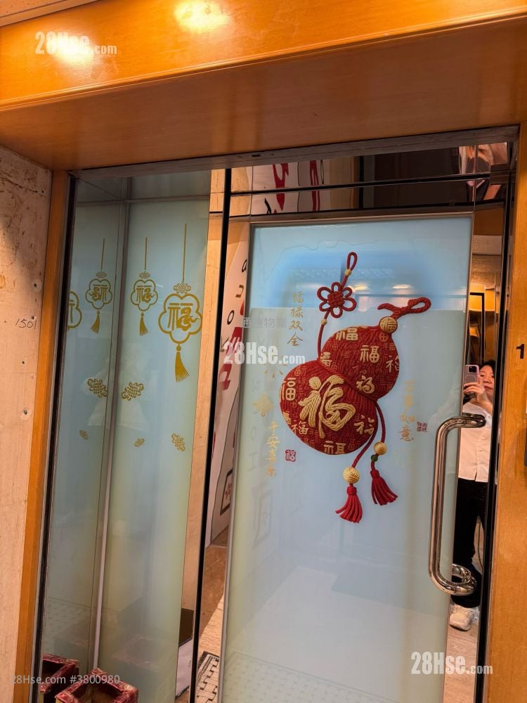 联发商业中心 售盘 1 房