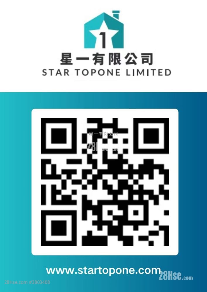 汉口道57号 租盘 开放式间隔 , 1 浴室 120 平方尺