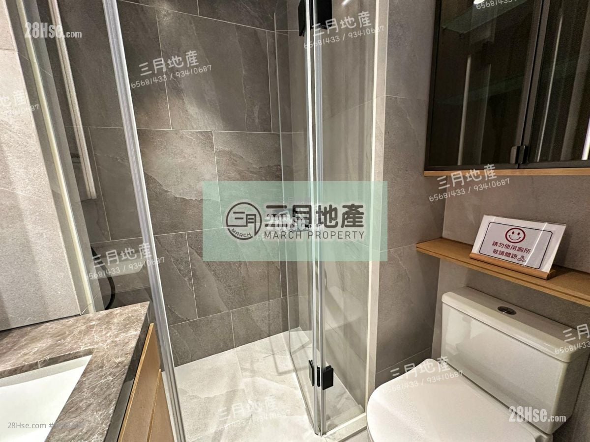 Uptify Sell Studio , 1 Bathroom 172 ft²