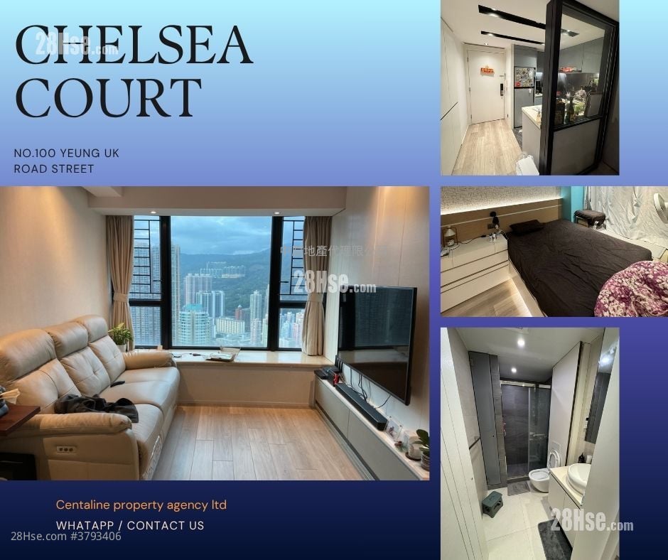 爵悦庭 售盘 2 房 , 1 浴室 473 平方尺