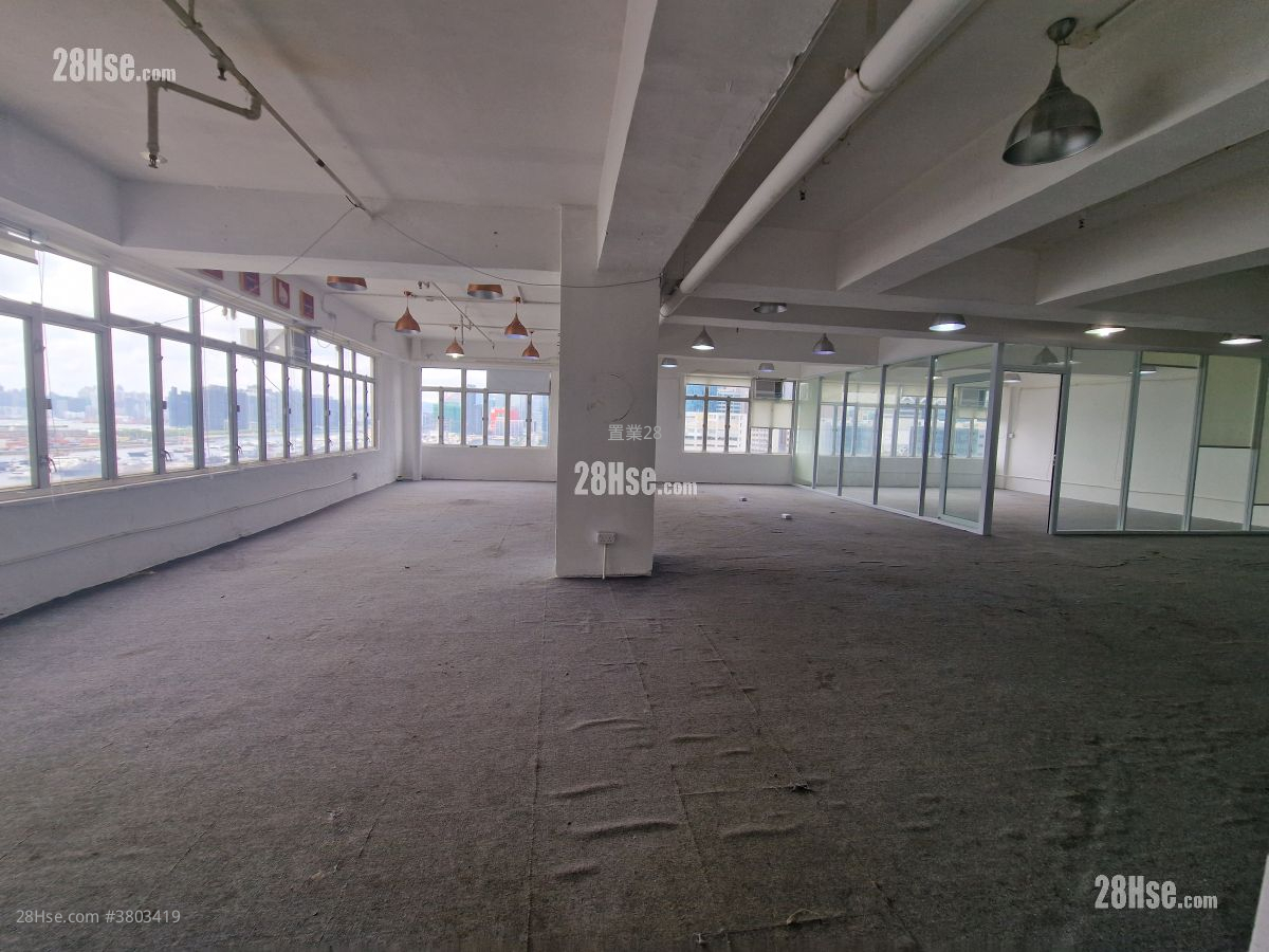 Hoi Bun Industrial Building Rental