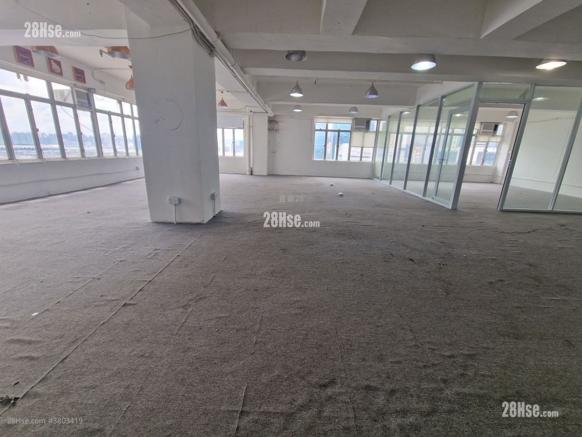 Hoi Bun Industrial Building Rental