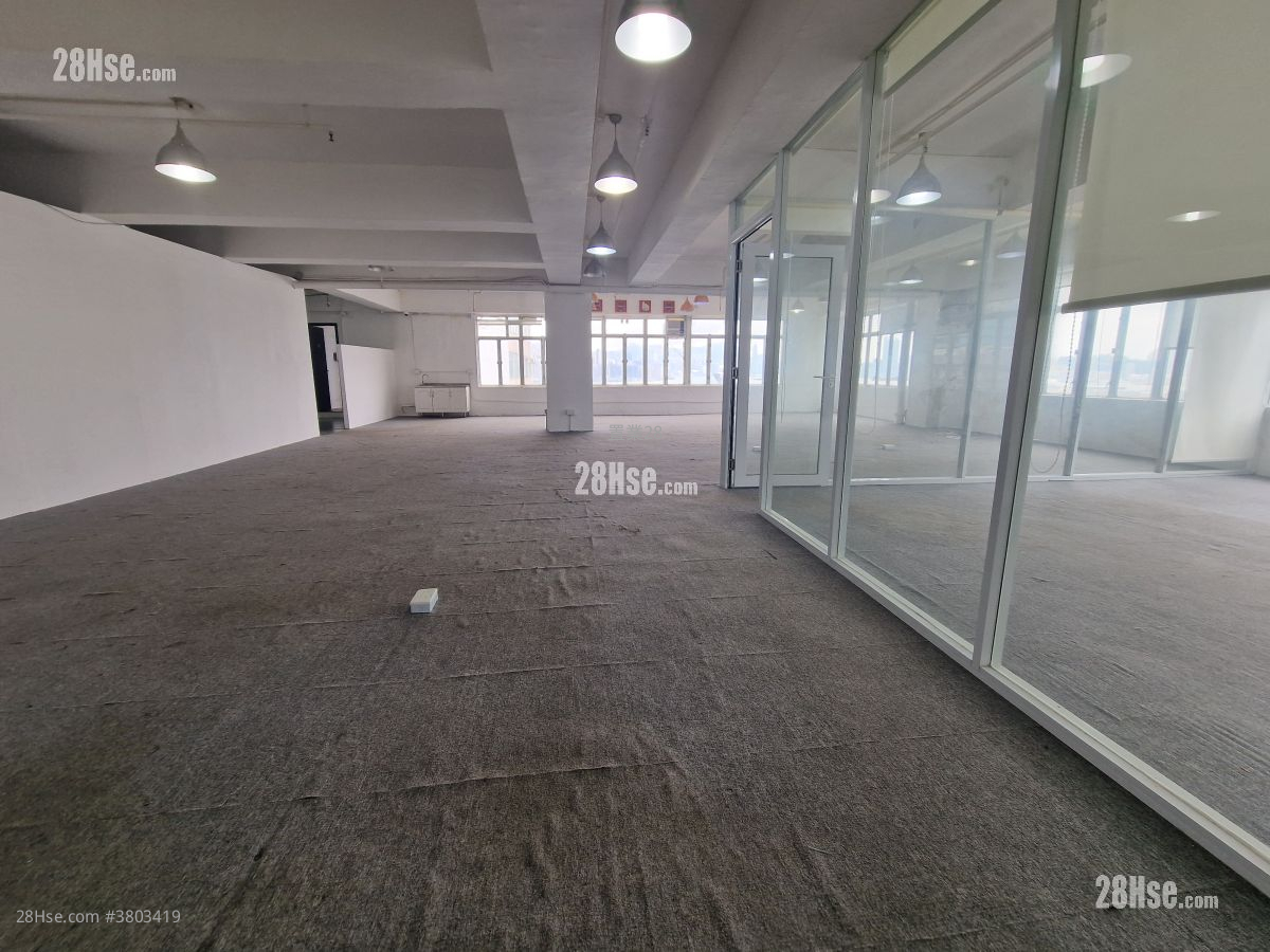 Hoi Bun Industrial Building Rental