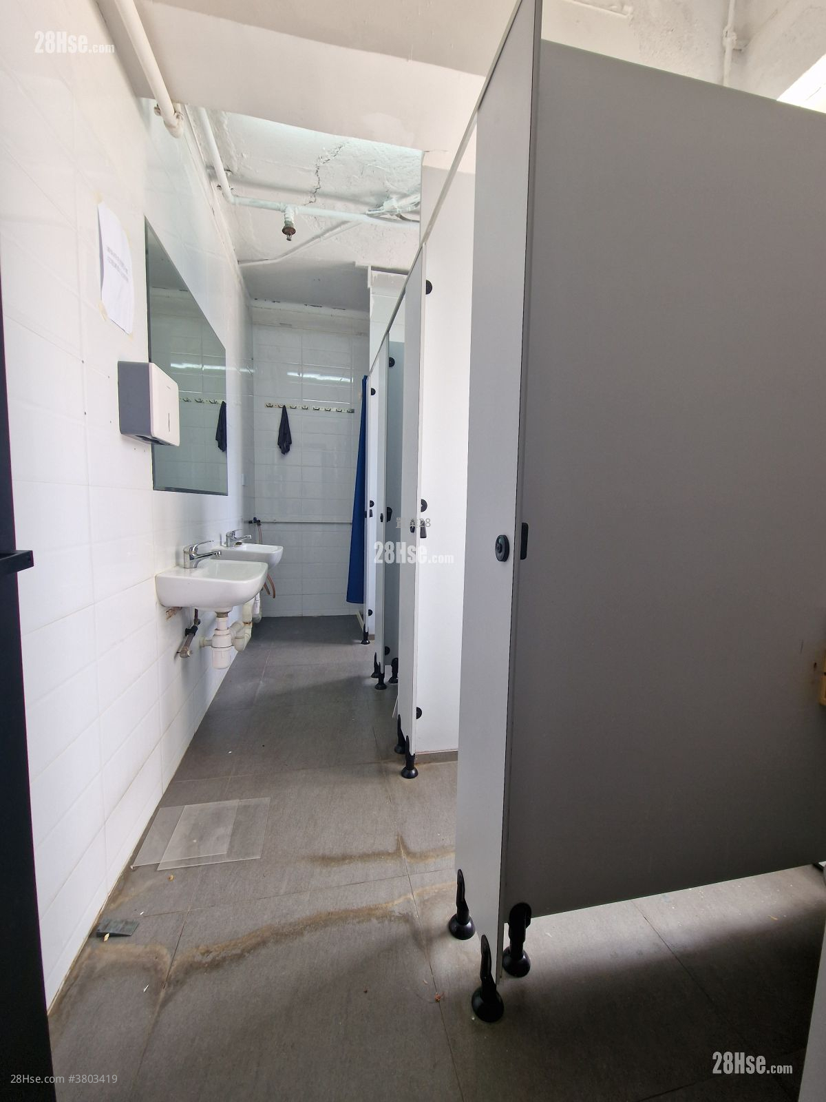 Hoi Bun Industrial Building Rental