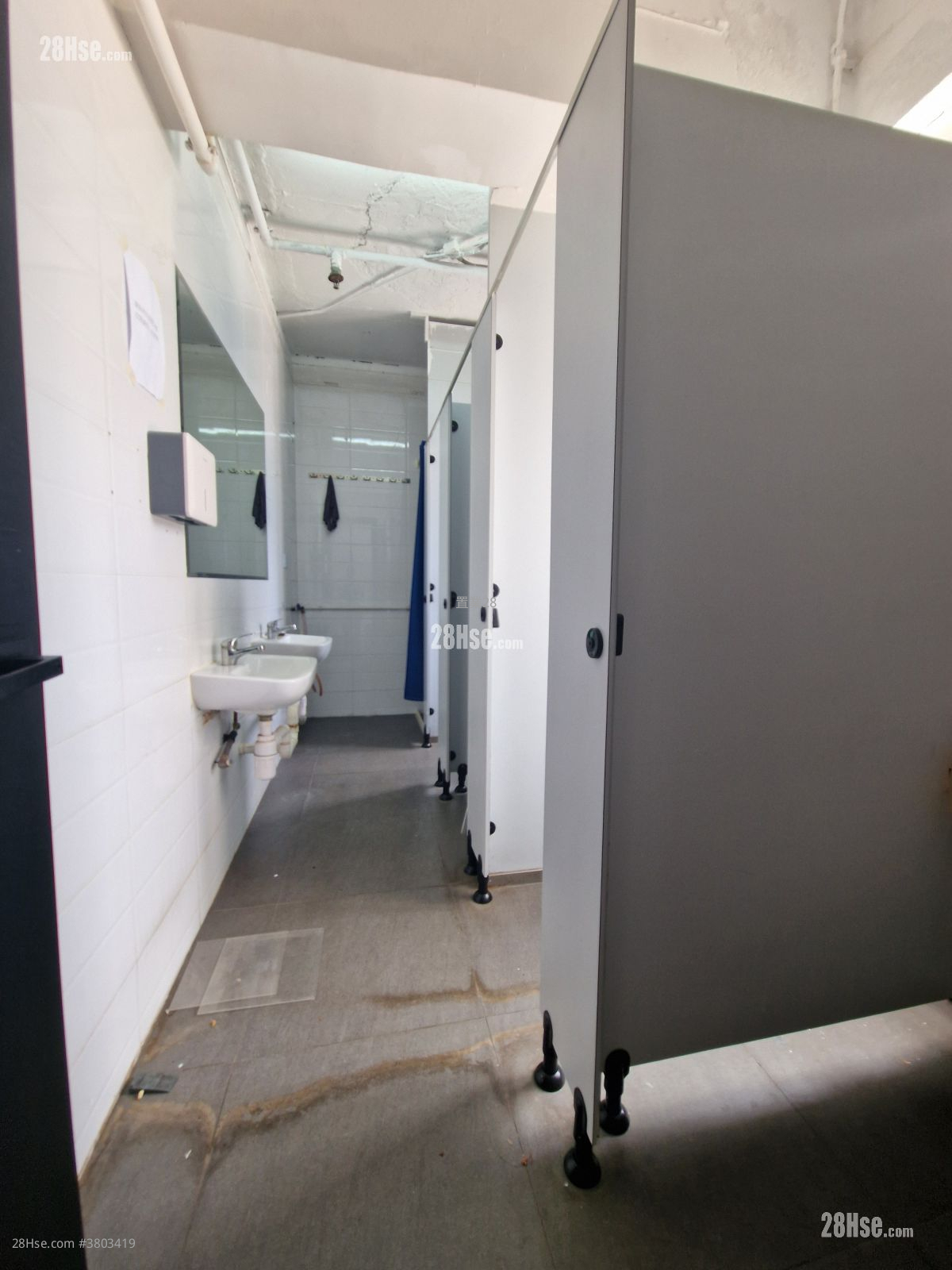 Hoi Bun Industrial Building Rental