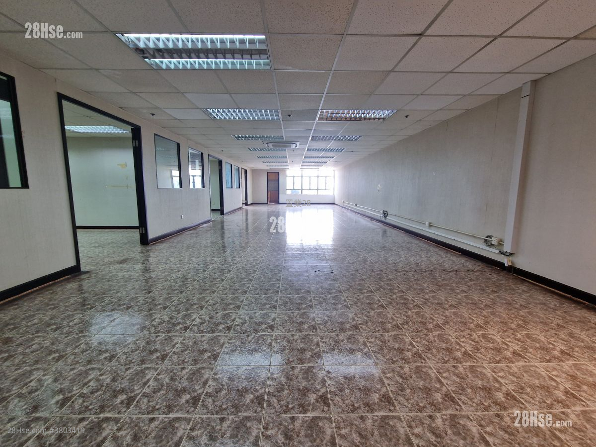 Hoi Bun Industrial Building Rental