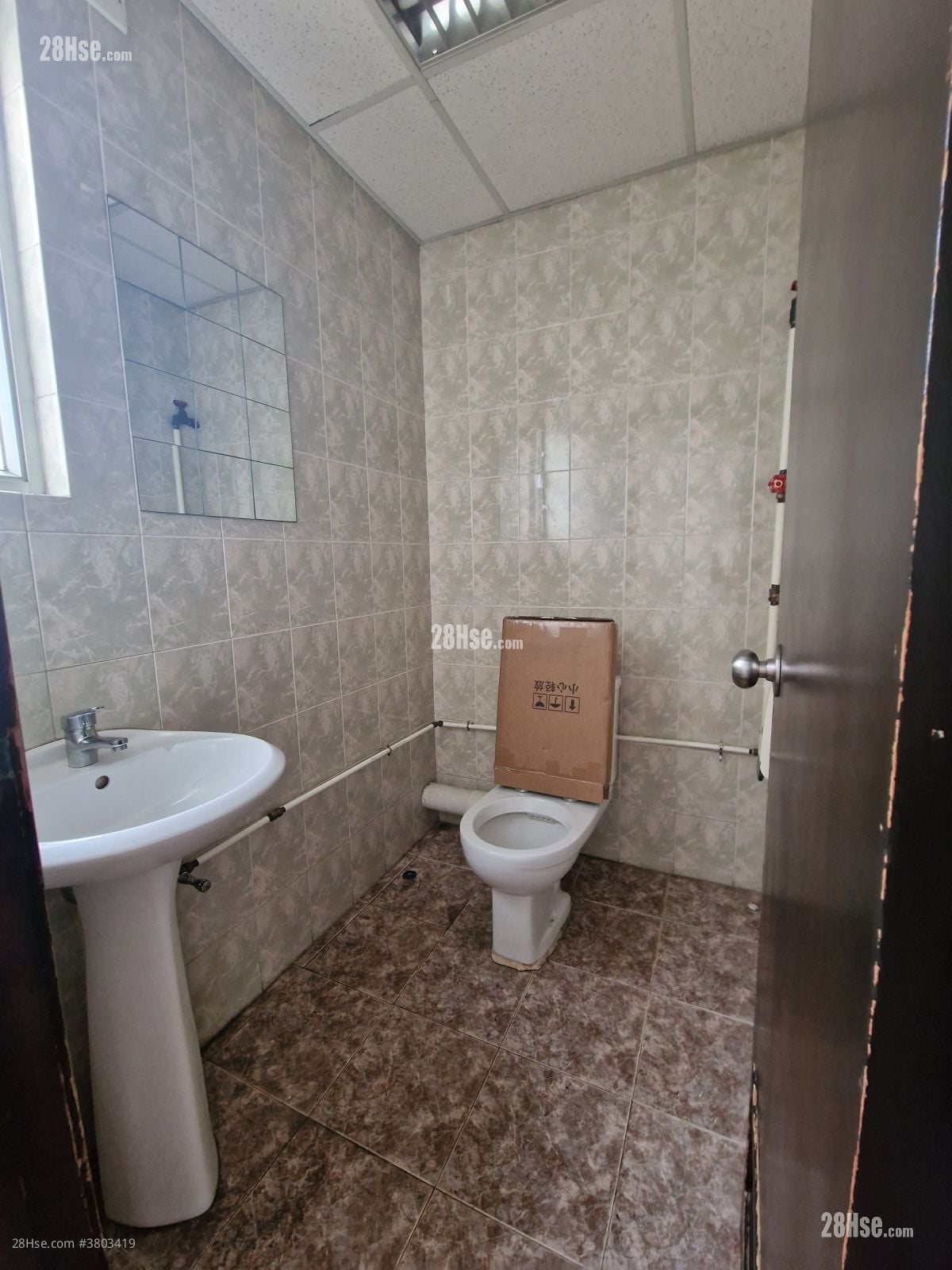 Hoi Bun Industrial Building Rental