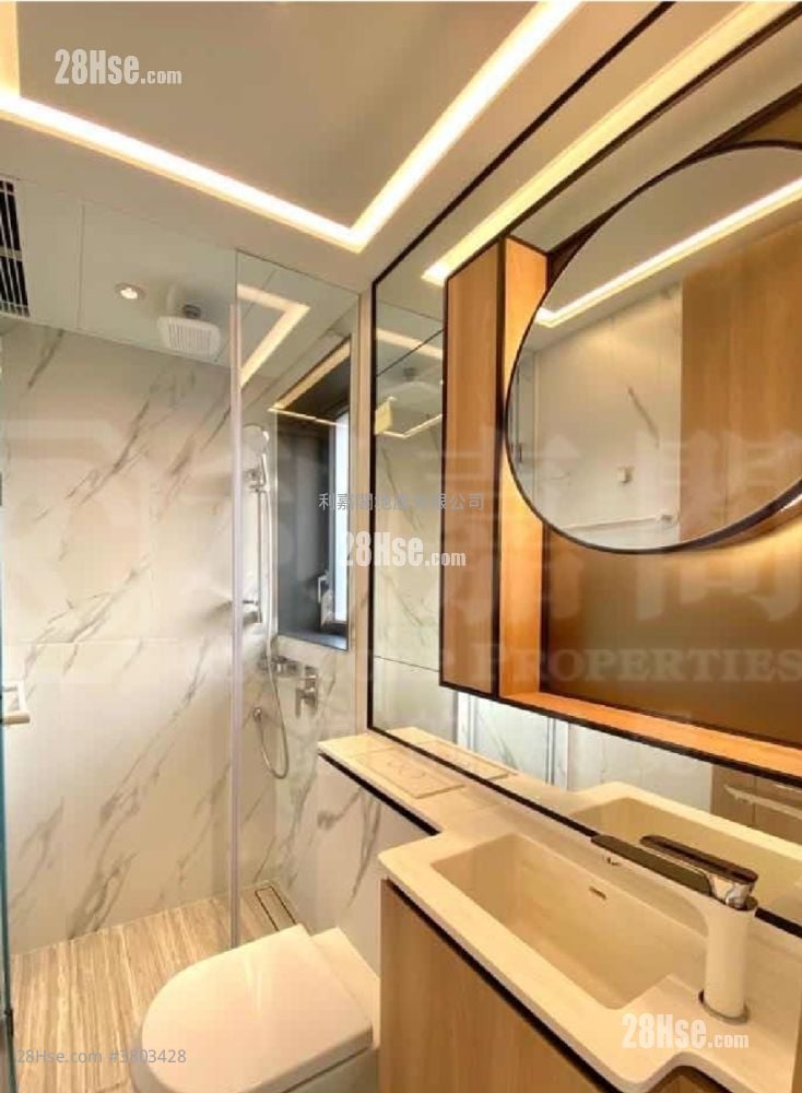 Arbour Sell 2 Bedrooms , 2 Bathrooms 511 ft²