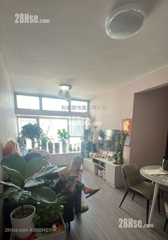 Verbena Heights Sell 3 Bedrooms 555 ft²