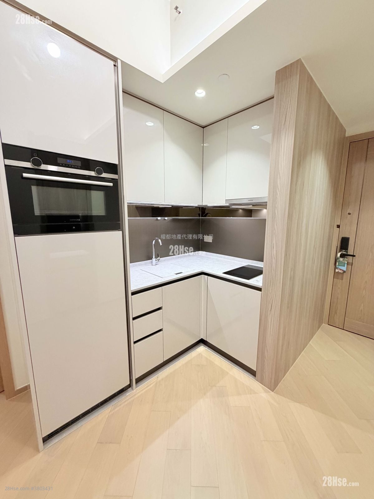 Villa Garda Ii Rental 1 Bedroom , 1 Bathroom 340 ft²