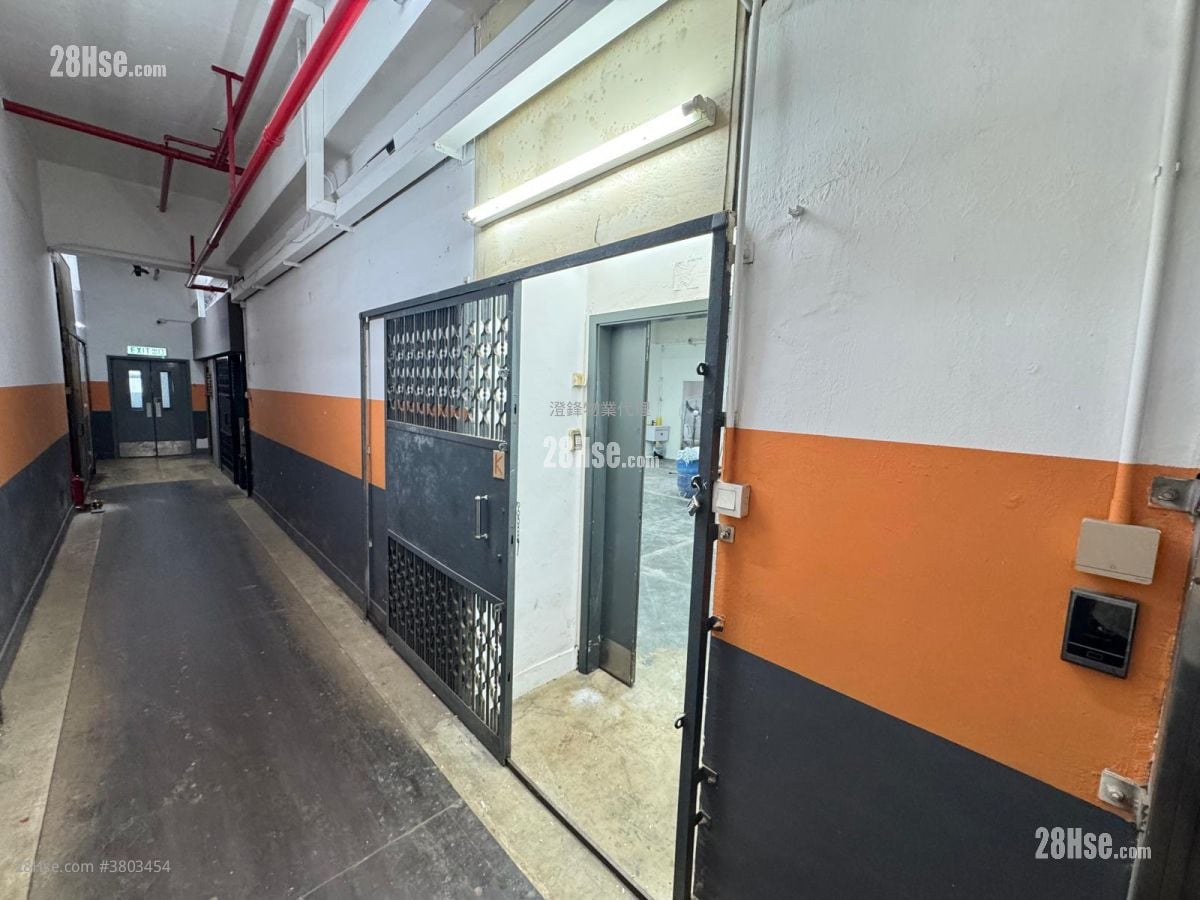 安豪工业大厦 租盘 1 厕所