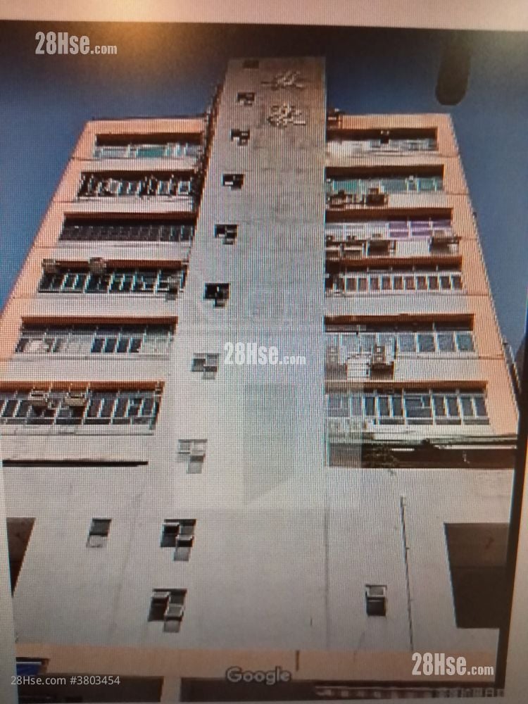 安豪工业大厦 租盘 1 厕所