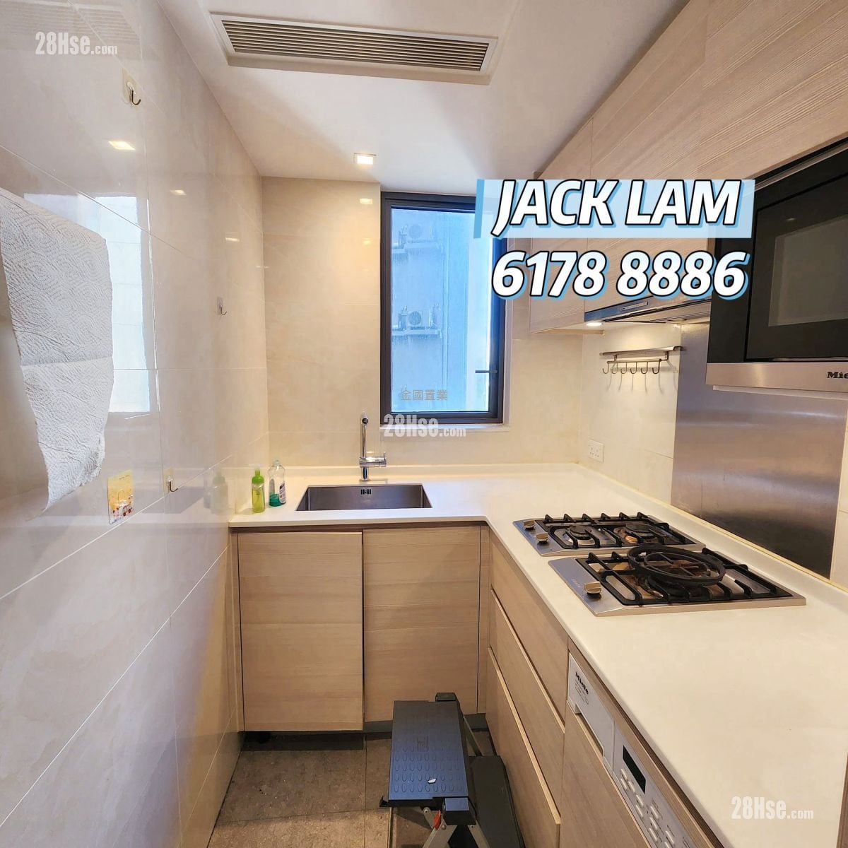 Mantin Heights Sell 2 Bedrooms , 1 Bathroom 571 ft²