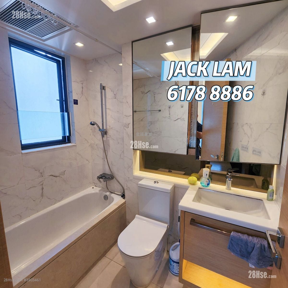 Mantin Heights Sell 2 Bedrooms , 1 Bathroom 571 ft²