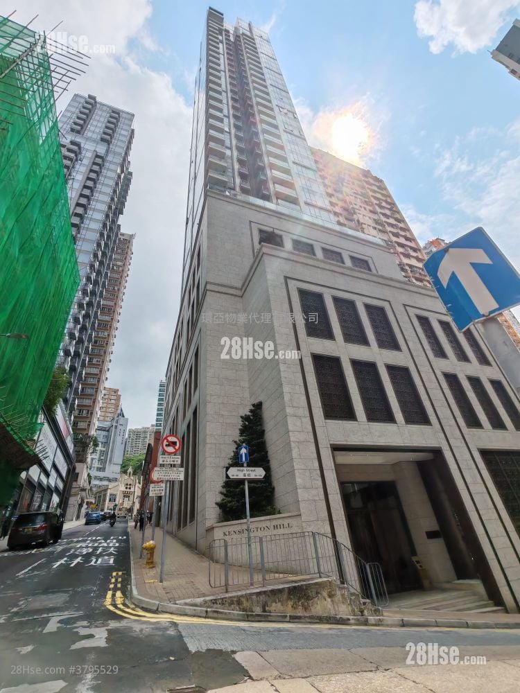 Kensington Hill 售盘 3 房 , 2 浴室 865 平方尺