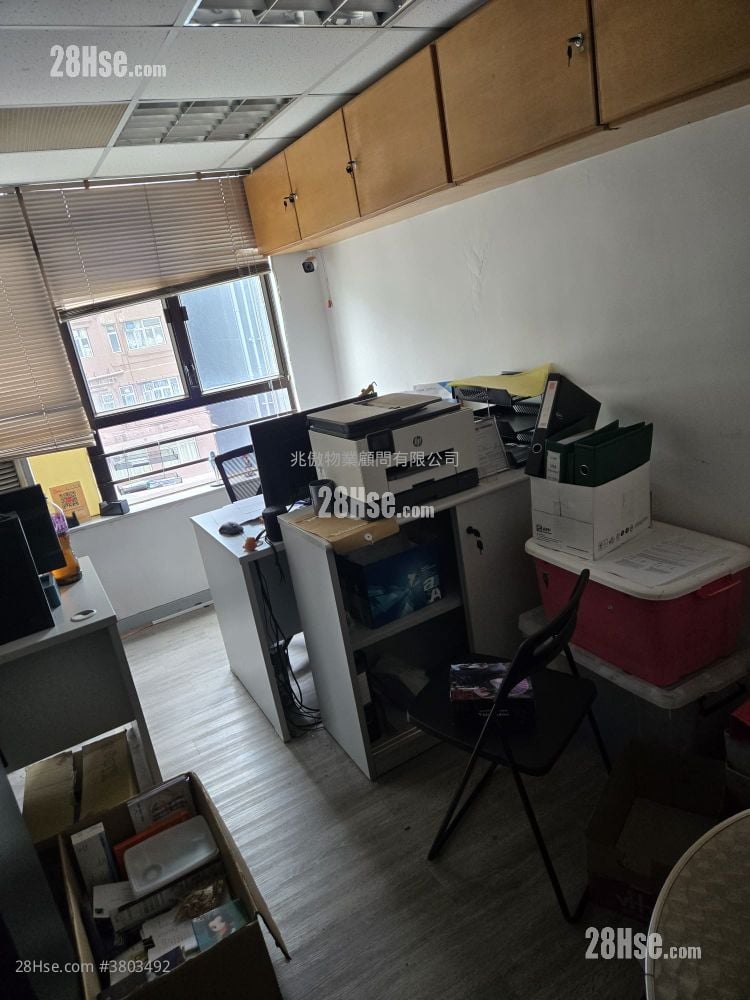 雅达商业大厦 租盘 开放式间隔