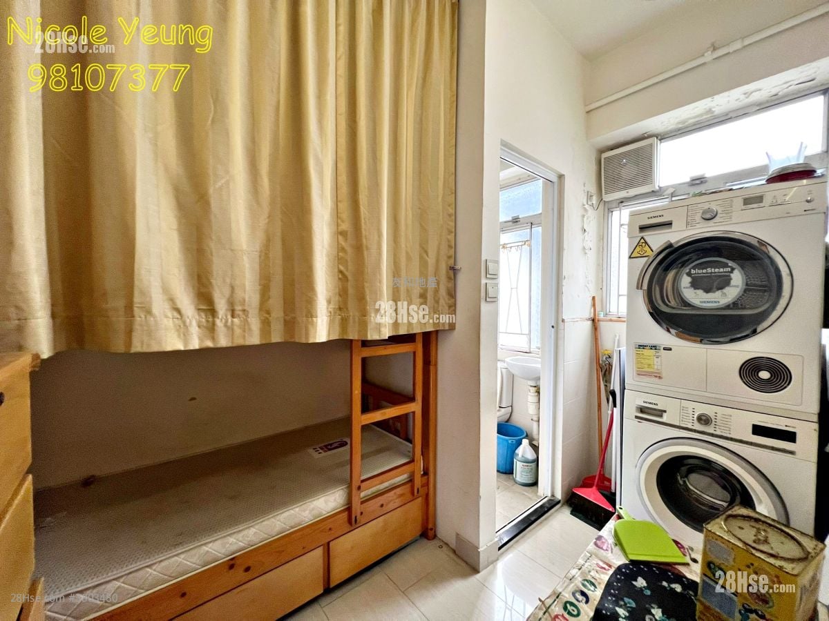 Wing Ying Mansion Sell 3 Bedrooms , 2 Bathrooms 996 ft²