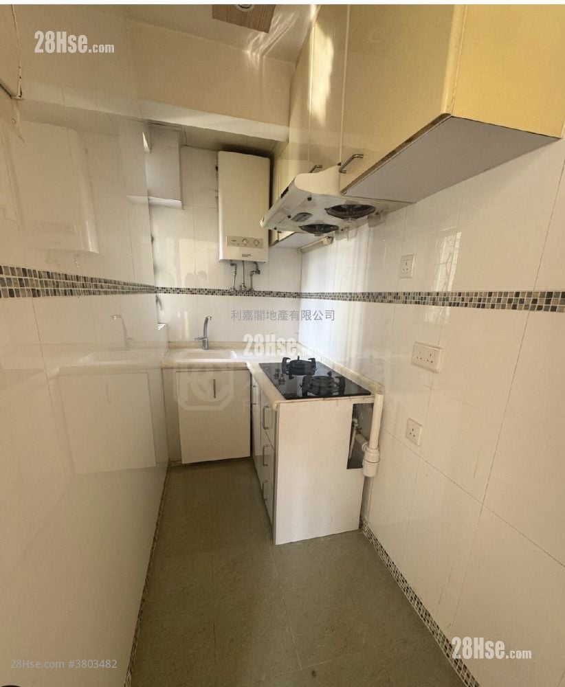 City One Shatin Sell 1 Bedroom 284 ft²